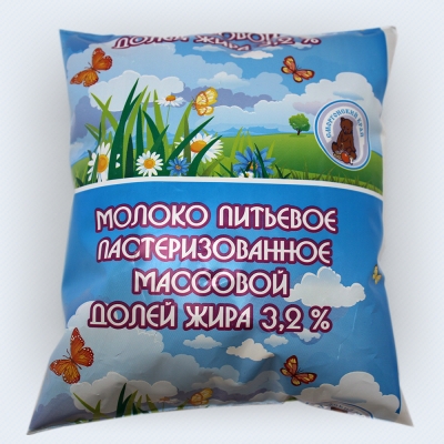 Сморгонские молочные продукты - Молоко м.д.ж. 3,2% п/эт пакет