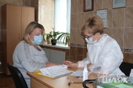 Наше решение - вакцинация