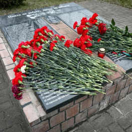 Международный день освобождения узников фашистских концлагерей