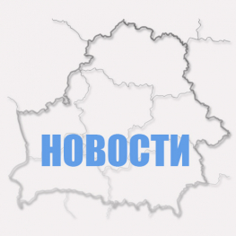 Международная молочная неделя в Угличе